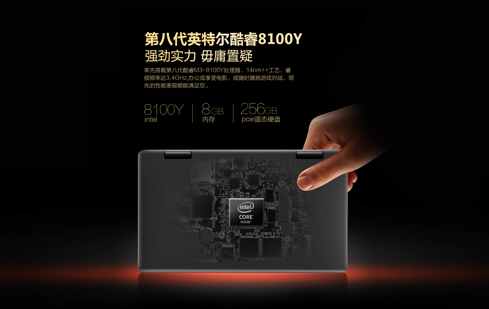 壹號本二代碟中諜6限量款