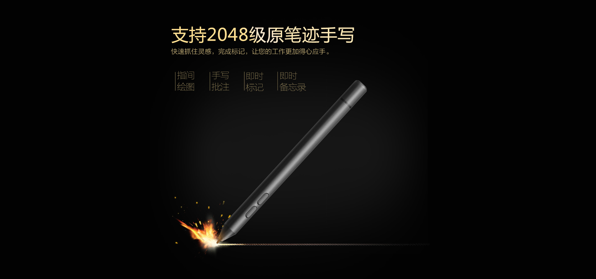 壹號本二代碟中諜6限量款