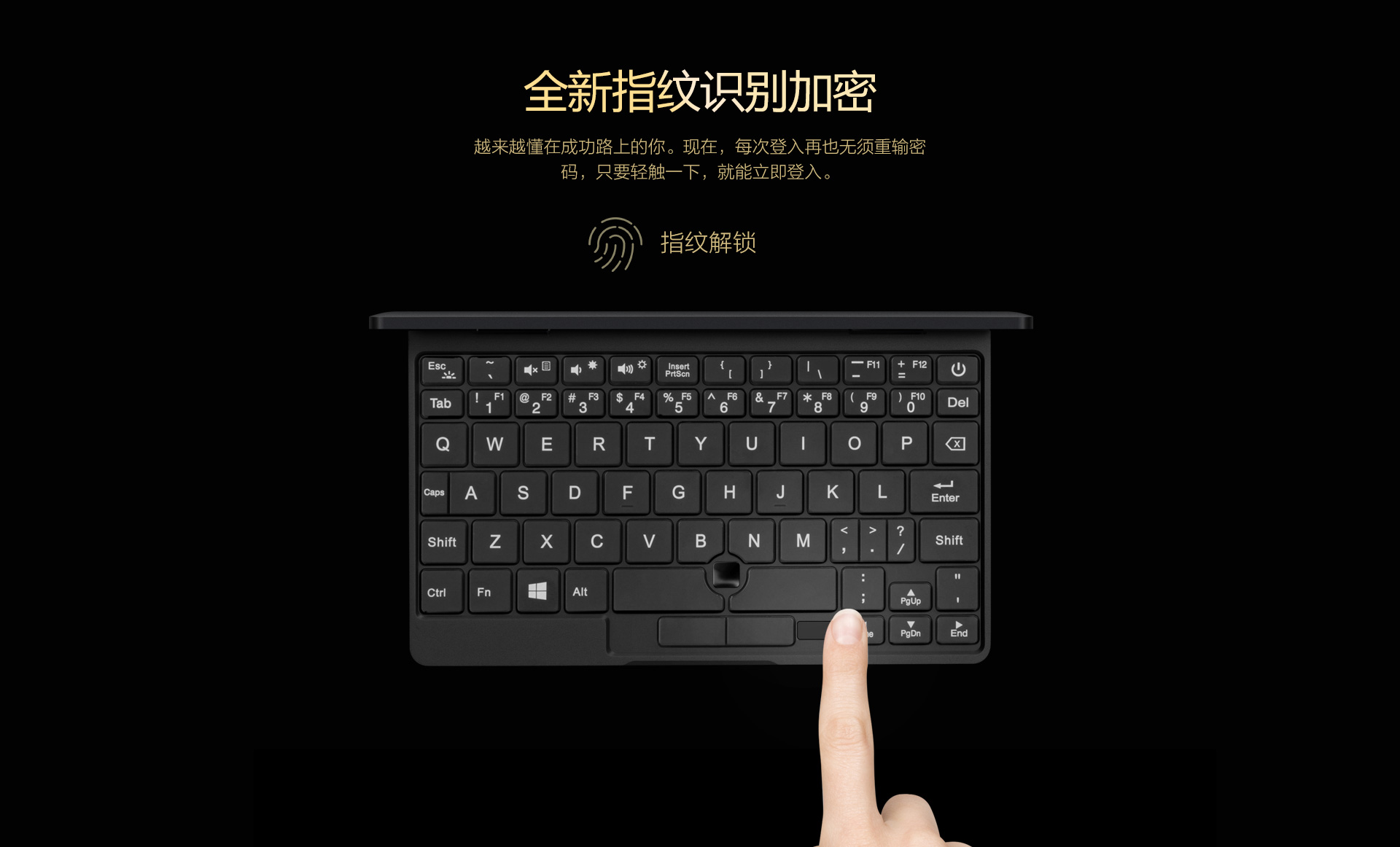 壹號本二代碟中諜6限量款