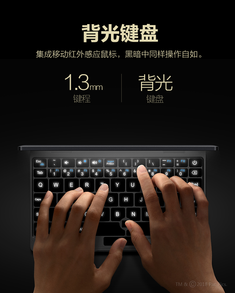 壹號(hào)本碟中諜6限量款