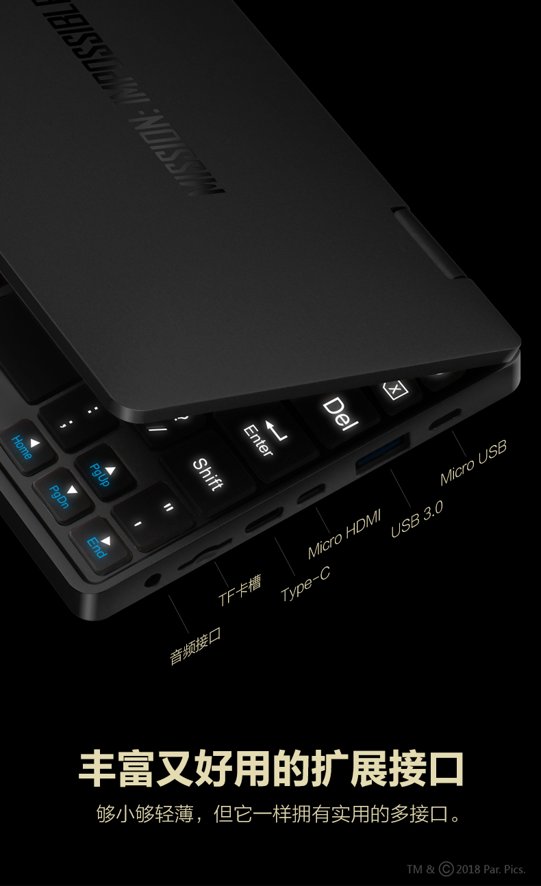 壹號(hào)本碟中諜6限量款