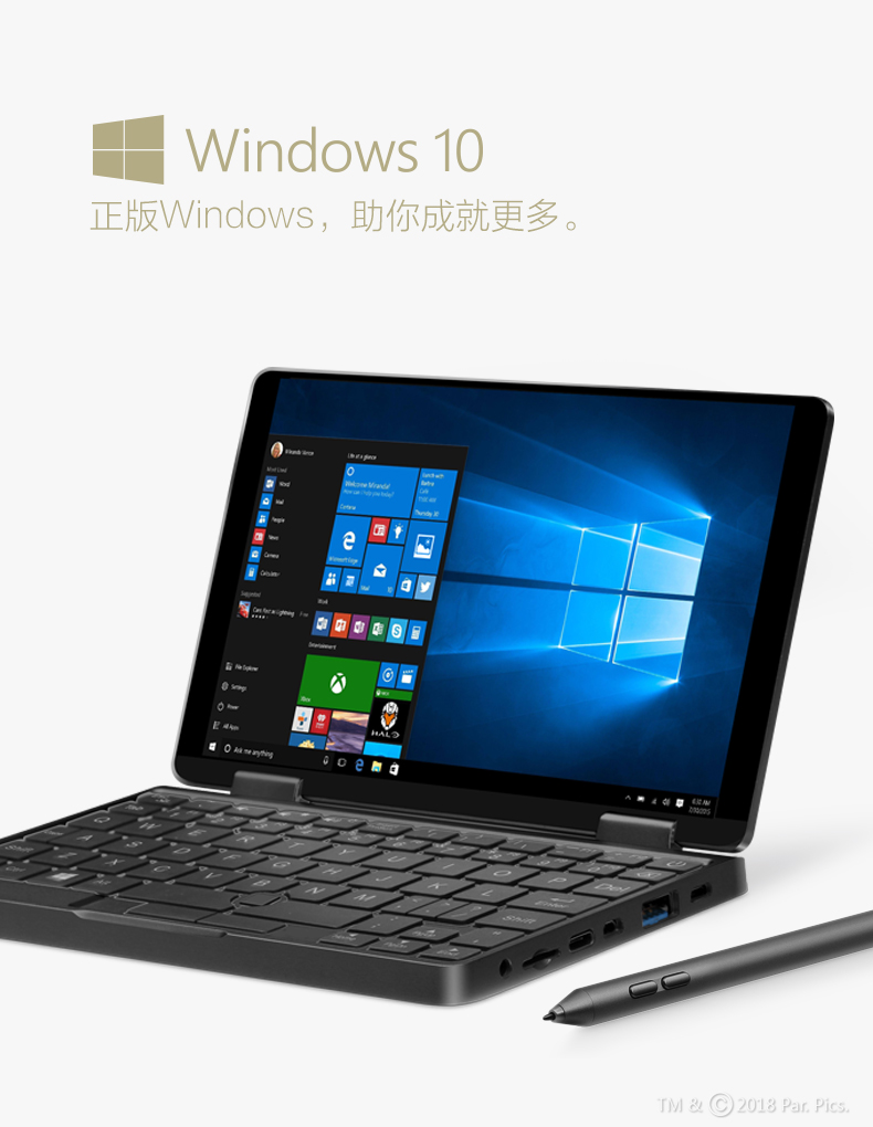 壹號(hào)本碟中諜6限量款