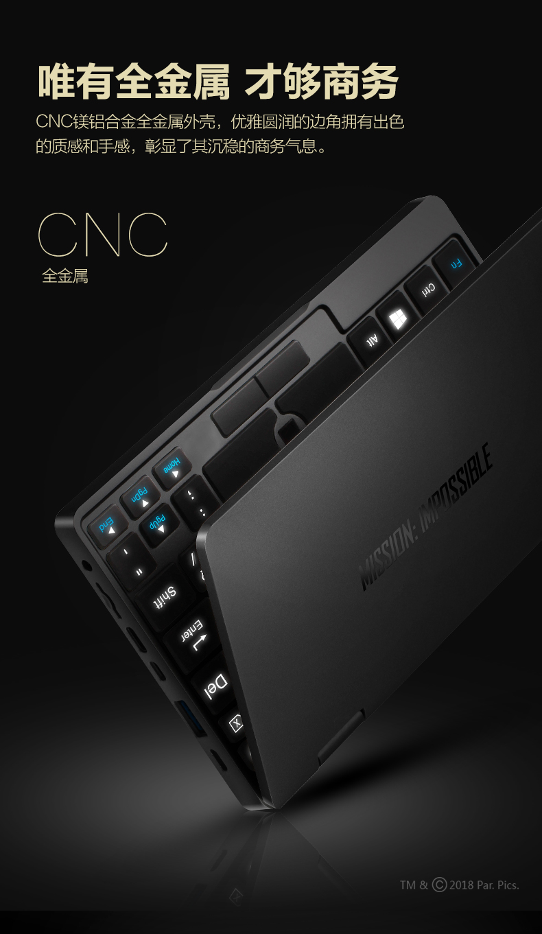 壹號(hào)本碟中諜6限量款