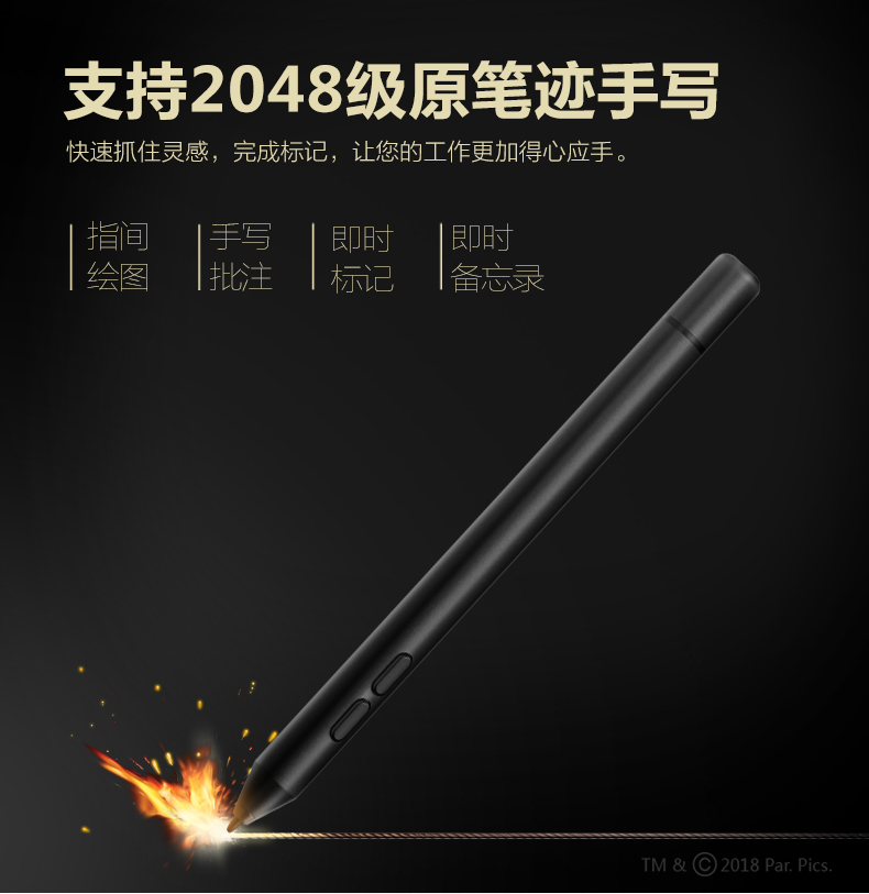 壹號(hào)本碟中諜6限量款