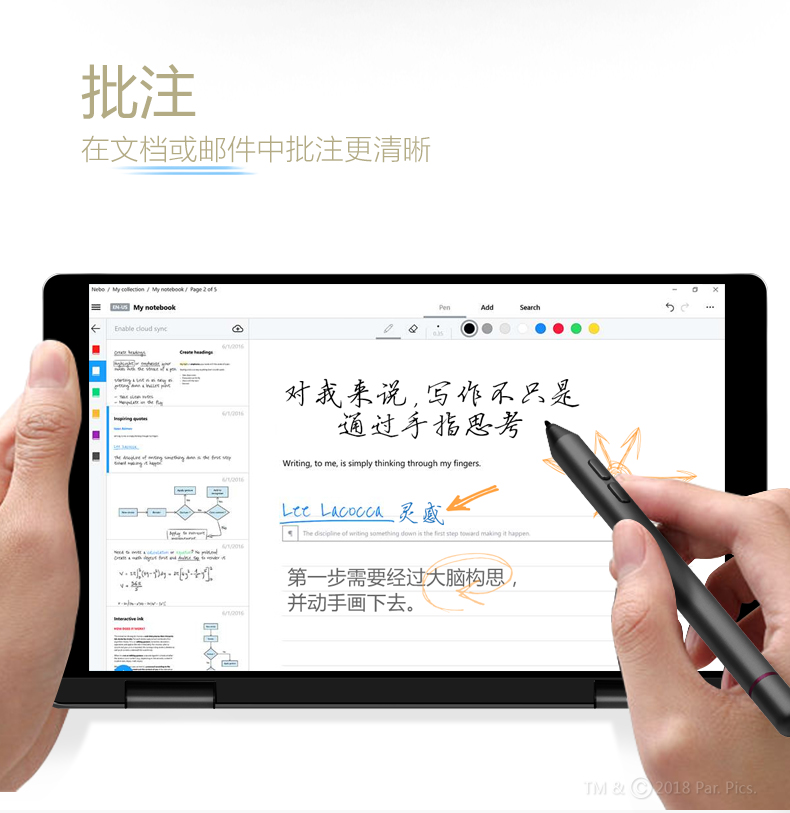 壹號(hào)本碟中諜6限量款