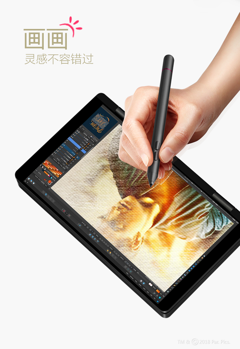 壹號(hào)本碟中諜6限量款