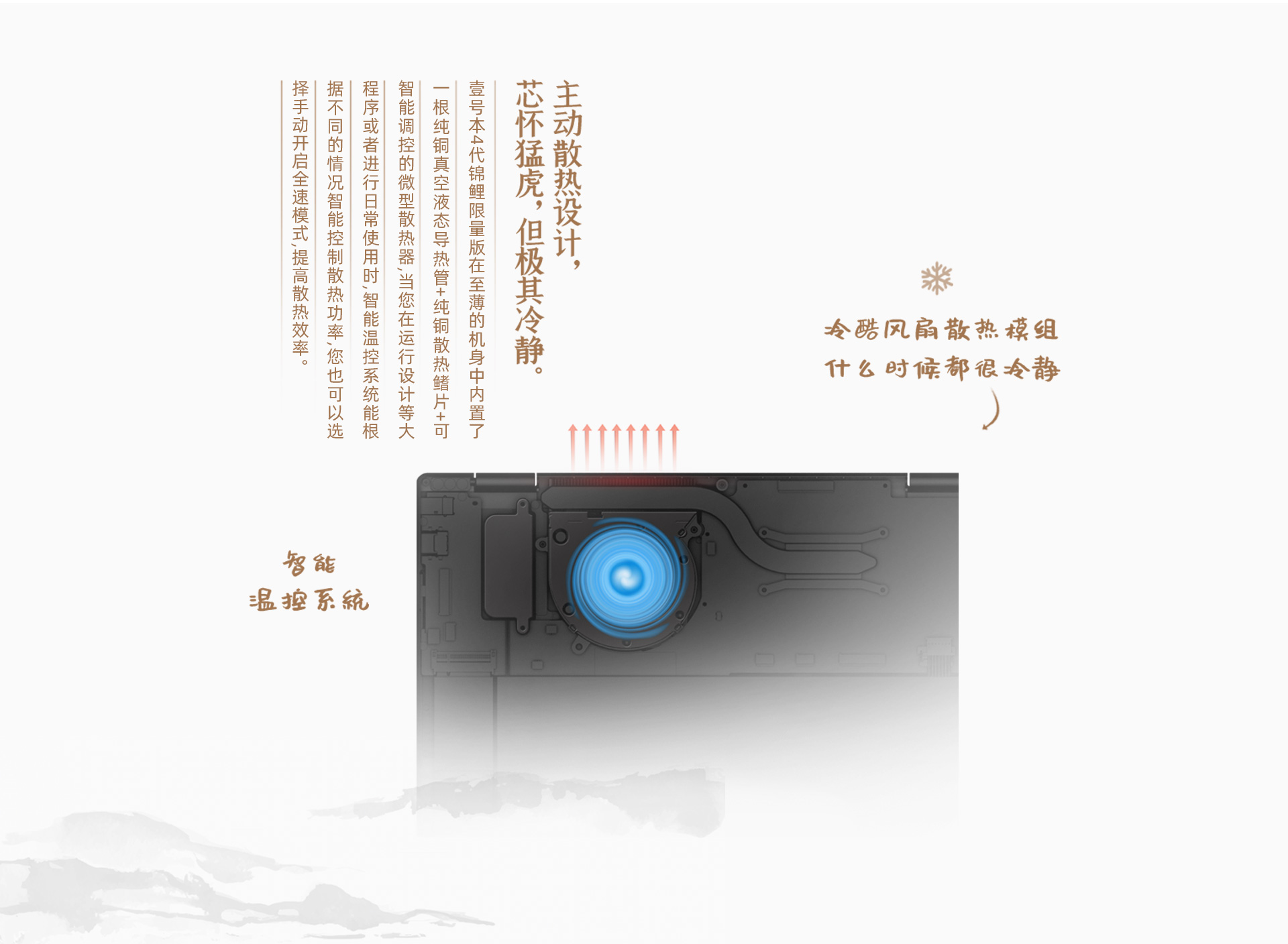 壹號本4代錦鯉版